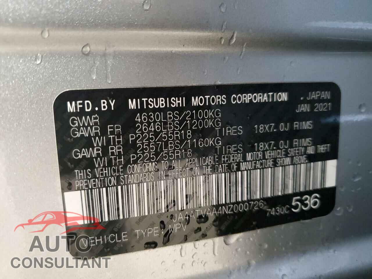 MITSUBISHI ECLIPSE 2022 - JA4ATVAA4NZ000726