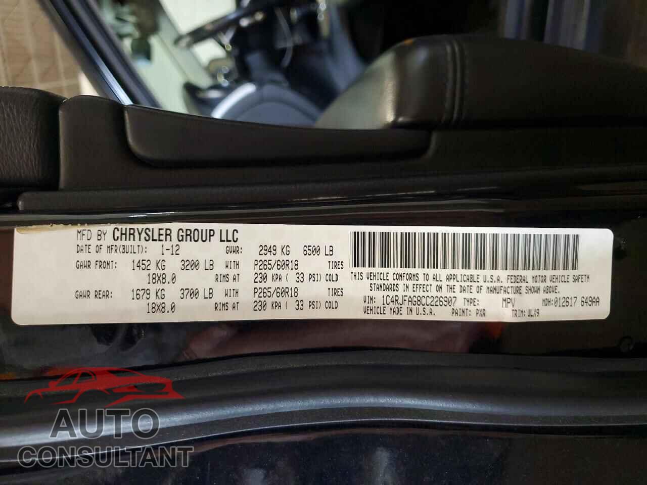 JEEP CHEROKEE 2012 - 1C4RJFAG8CC226907