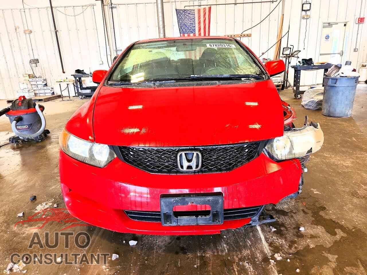 HONDA CIVIC 2009 - 2HGFG12859H517836