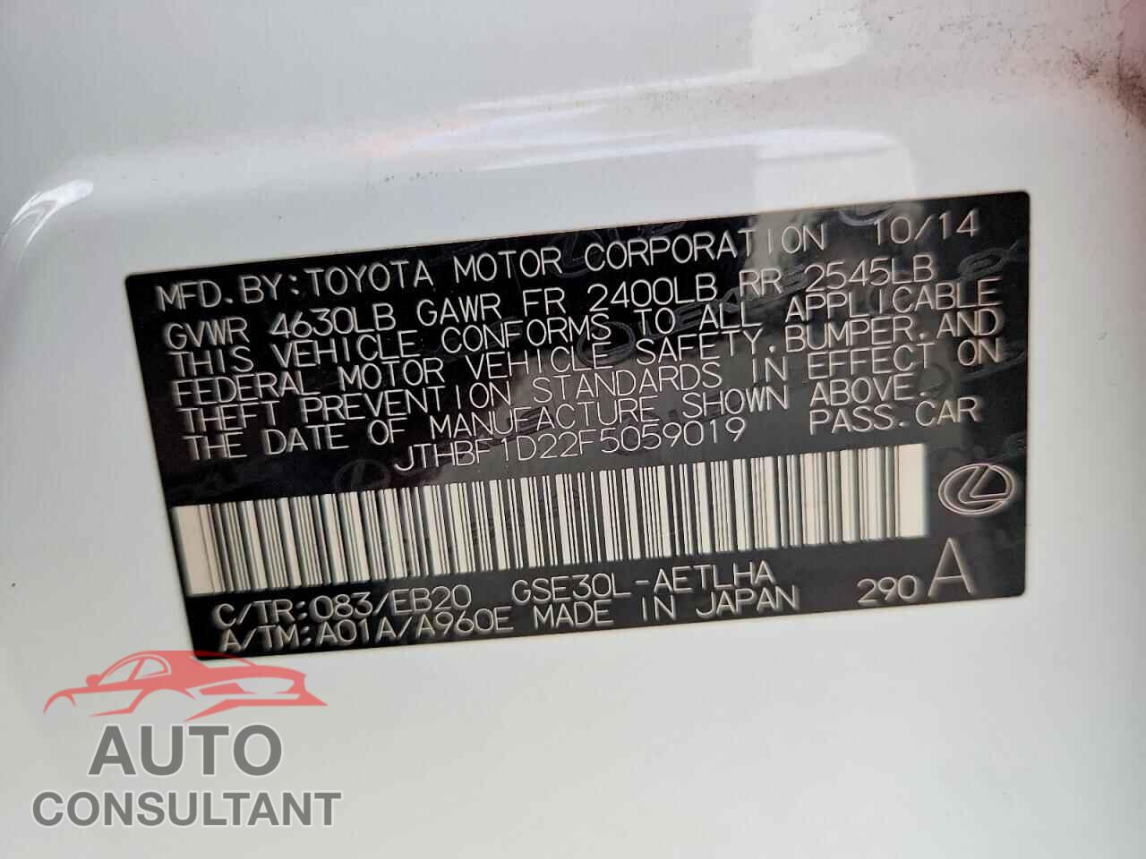LEXUS IS 2015 - JTHBF1D22F5059019