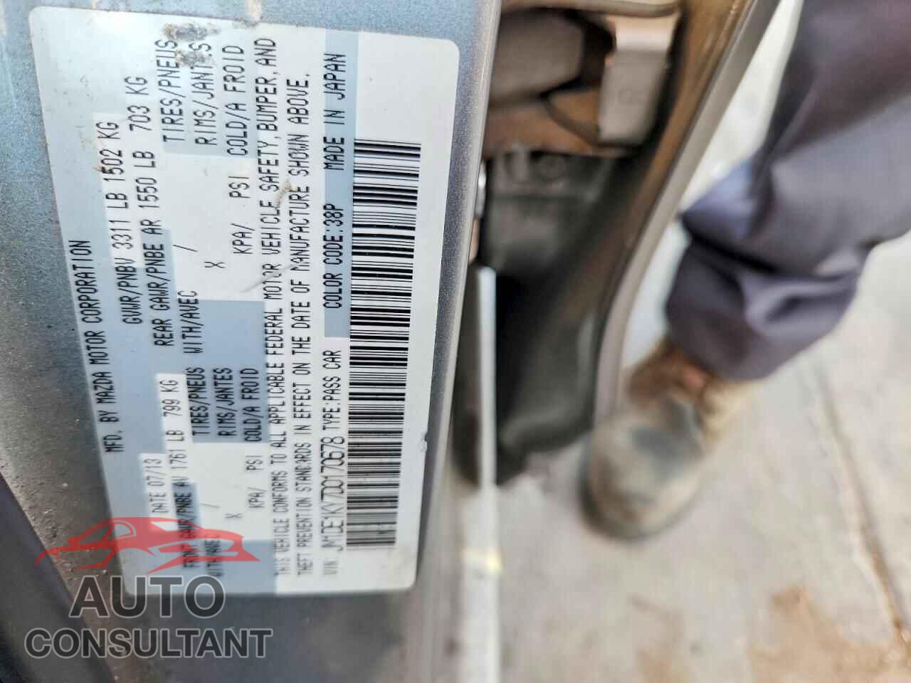 MAZDA 2 2013 - JM1DE1KY7D0170678