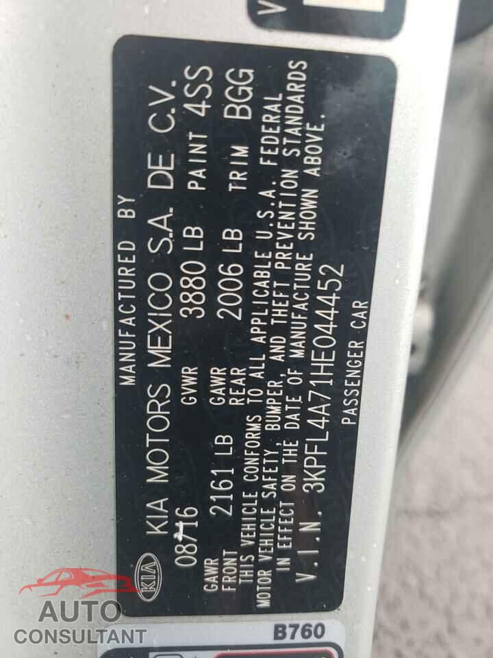 KIA FORTE 2017 - 3KPFL4A71HE044452