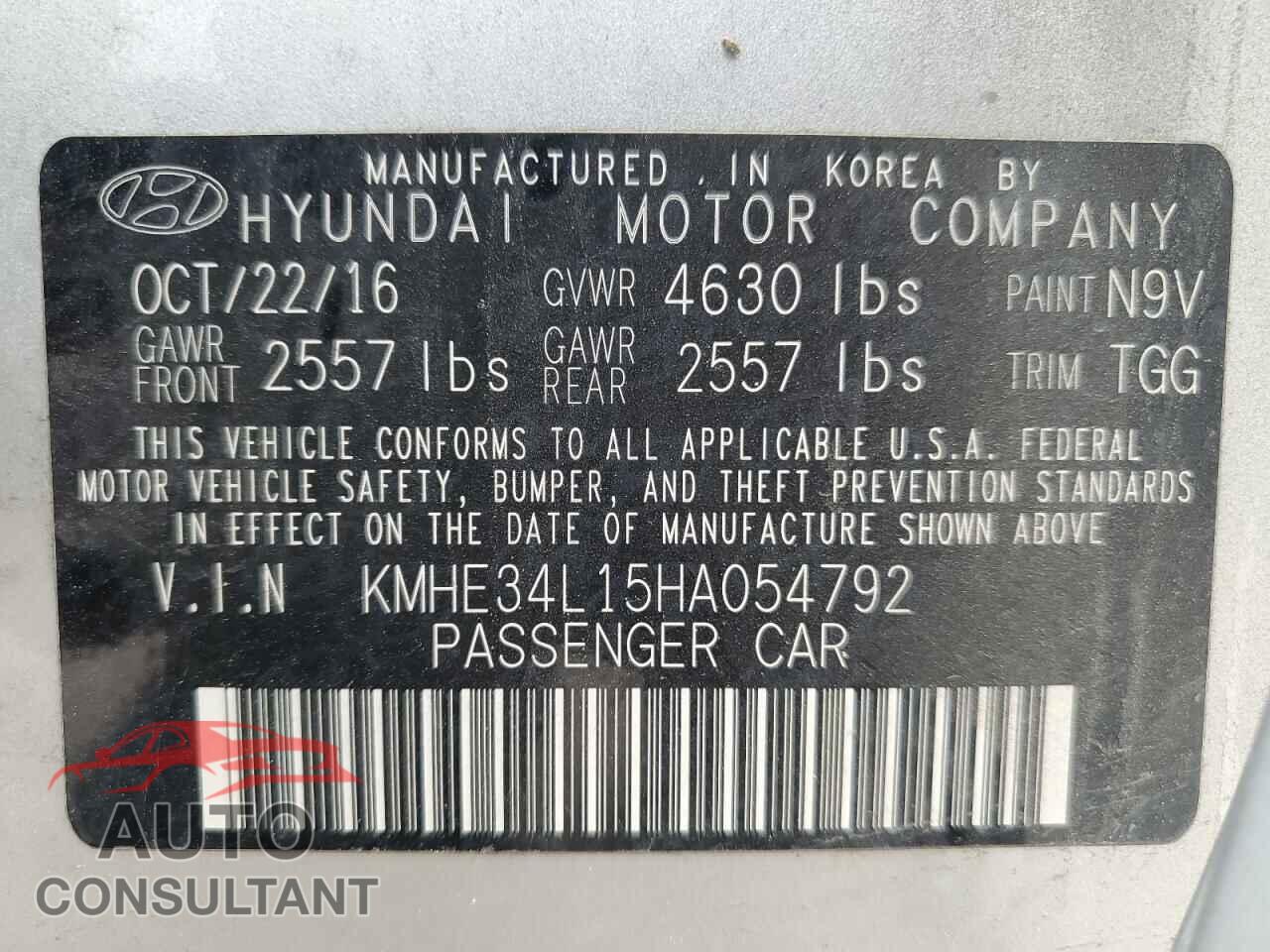 HYUNDAI SONATA 2017 - KMHE34L15HA054792