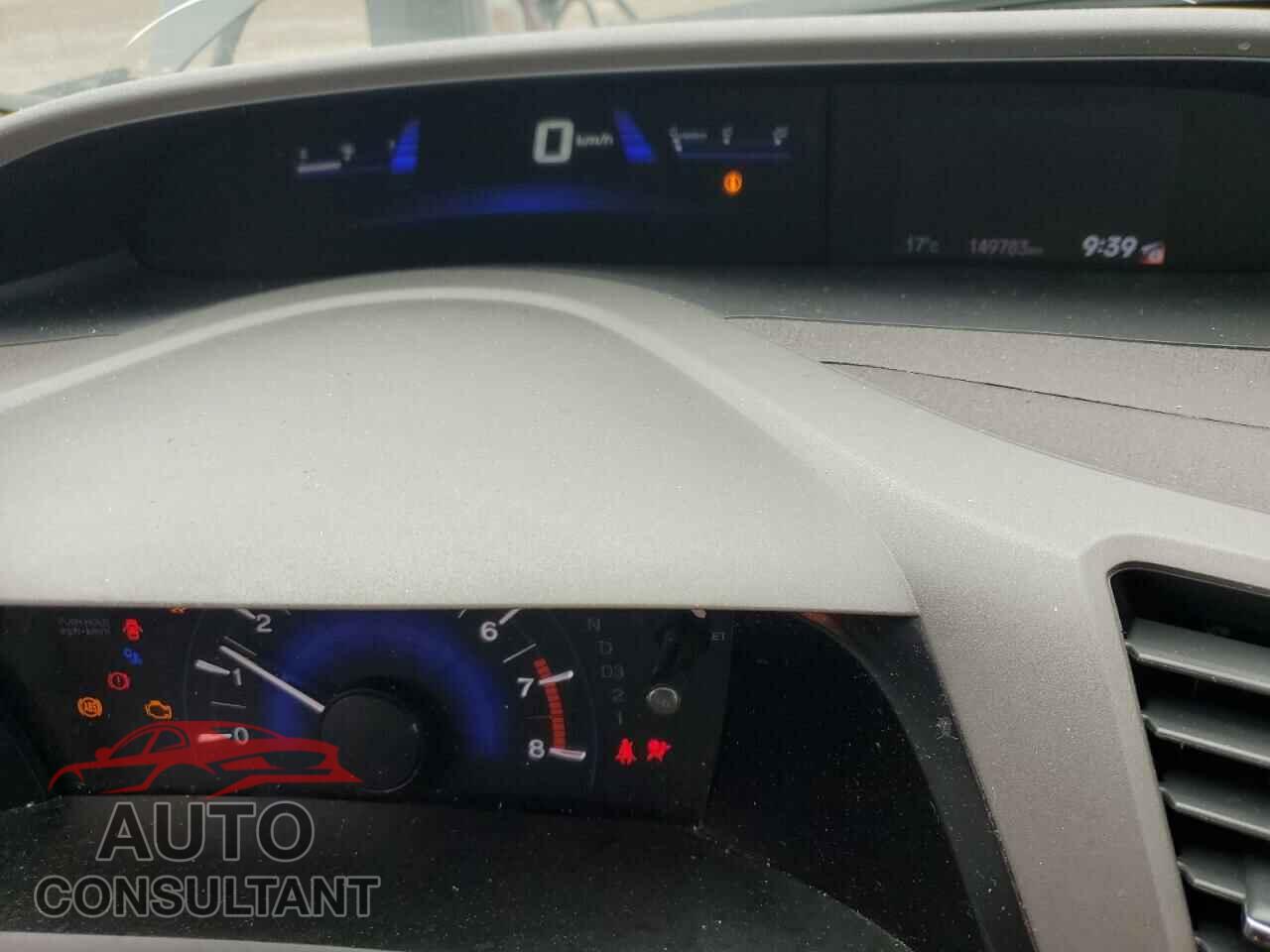 HONDA CIVIC 2012 - 2HGFB2F57CH026776