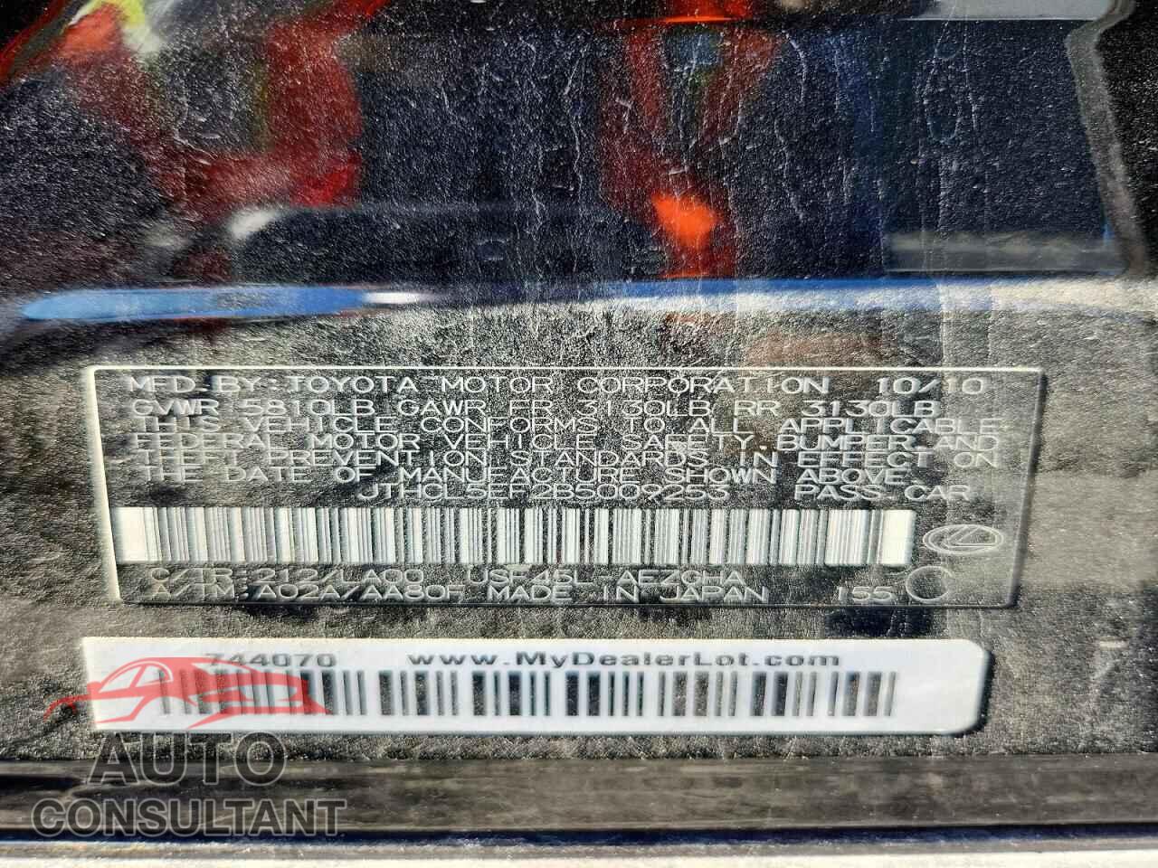 LEXUS LS460 2011 - JTHCL5EF2B5009253