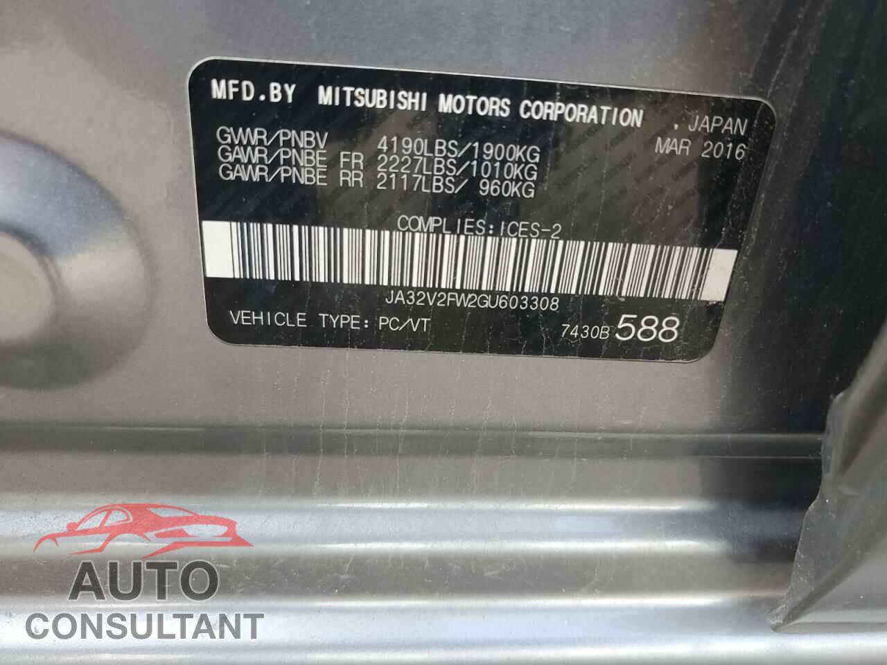 MITSUBISHI LANCER 2016 - JA32V2FW2GU603308