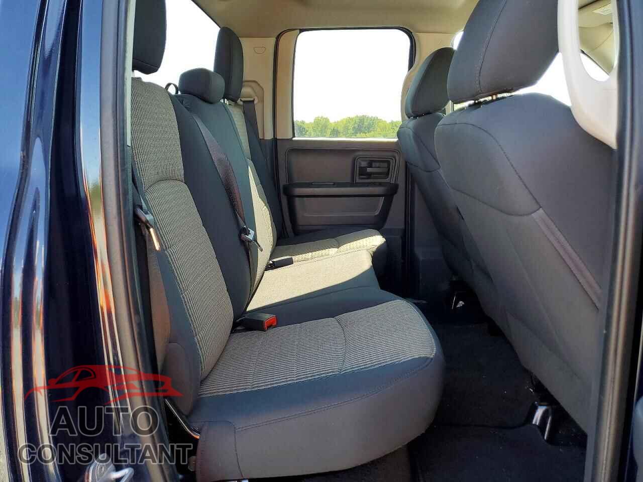 DODGE RAM 1500 2012 - 1C6RD7FT6CS238344