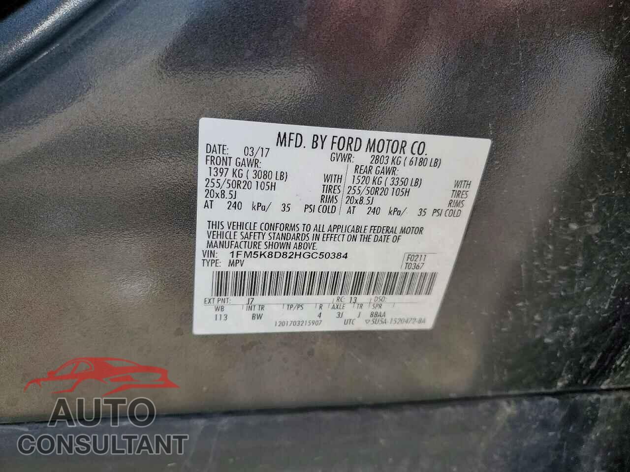 FORD EXPLORER 2017 - 1FM5K8D82HGC50384