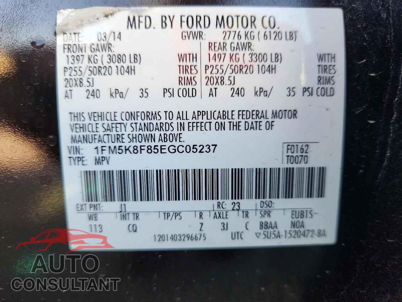 FORD EXPLORER 2014 - 1FM5K8F85EGC05237