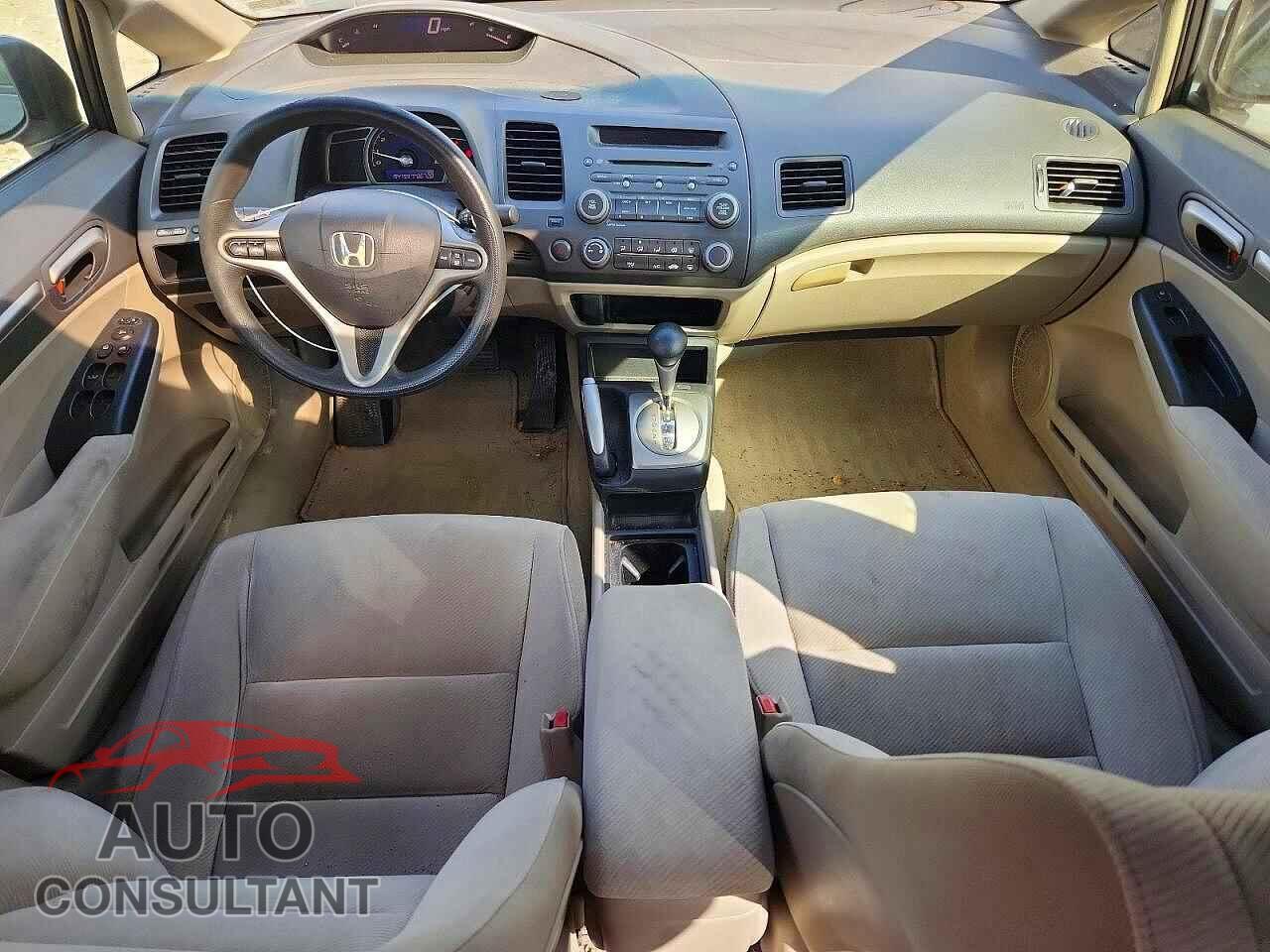 HONDA CIVIC 2011 - 2HGFA1F83BH540730