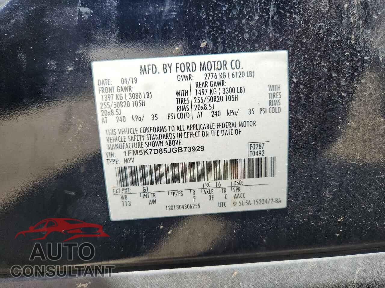 FORD EXPLORER 2018 - 1FM5K7D85JGB73929