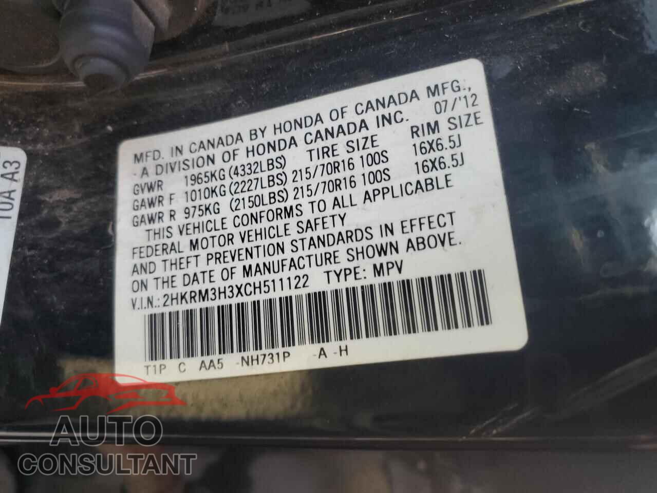 HONDA CRV 2012 - 2HKRM3H3XCH511122
