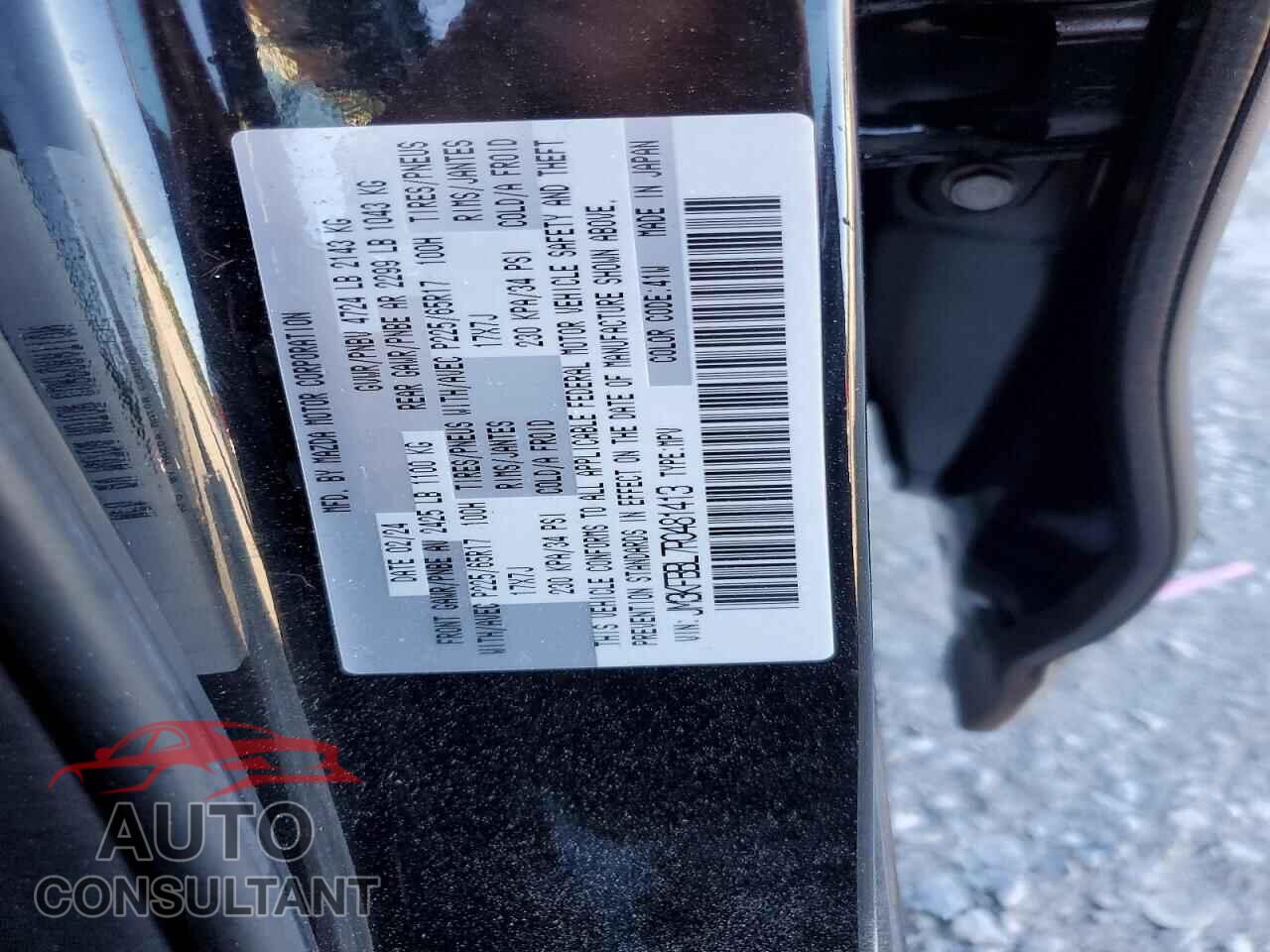 MAZDA CX-5 2024 - JM3KFBBL7R0481413