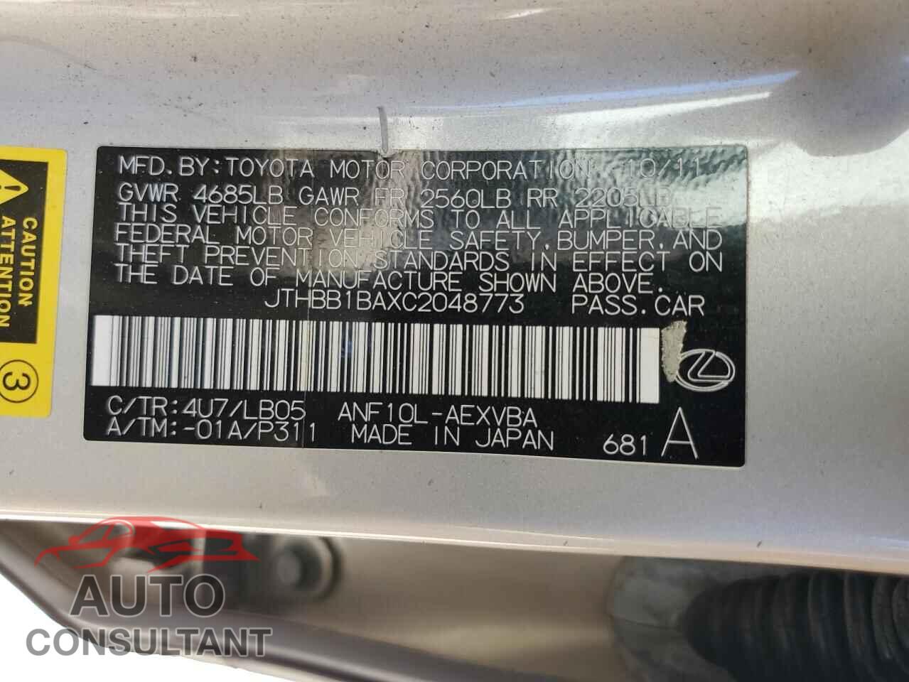 LEXUS HS 2012 - JTHBB1BAXC2048773