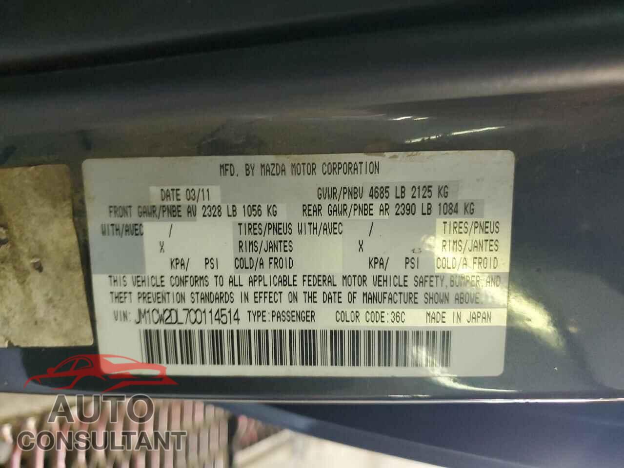 MAZDA 5 2012 - JM1CW2DL7C0114514