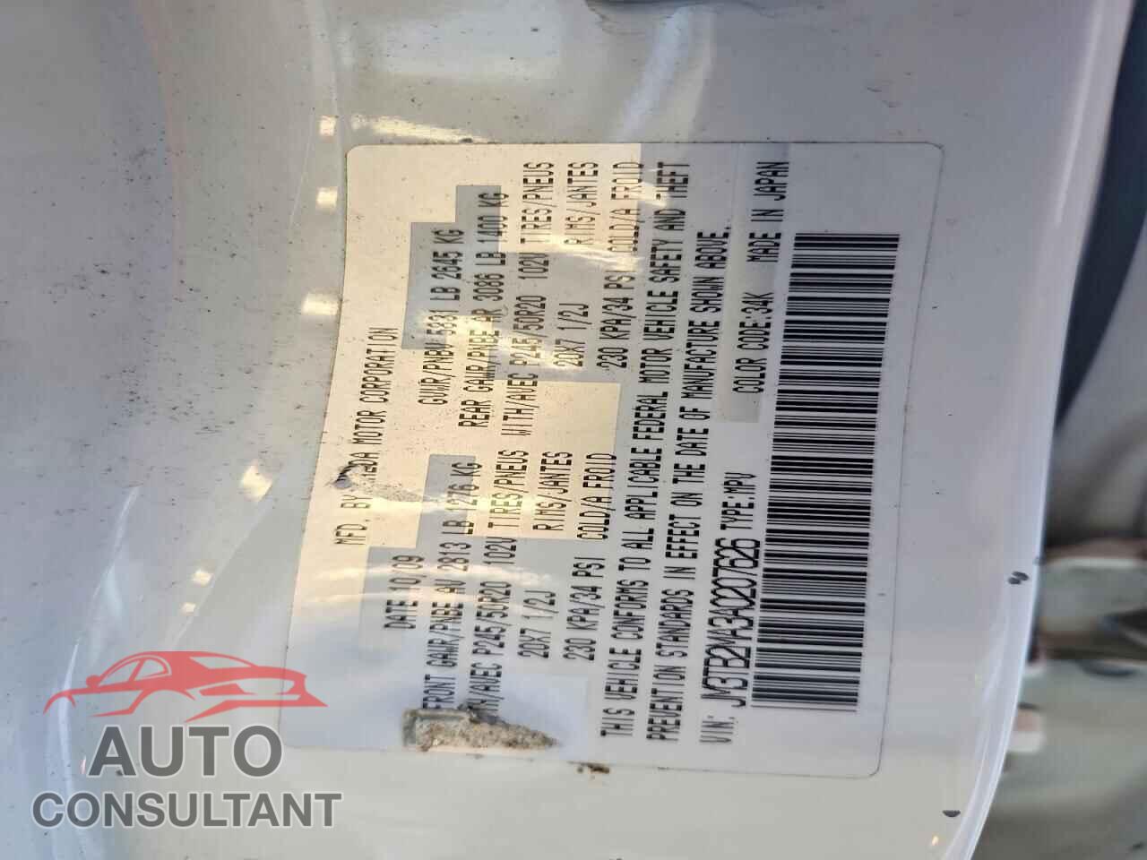 MAZDA CX-9 2010 - JM3TB2MA3A0207626