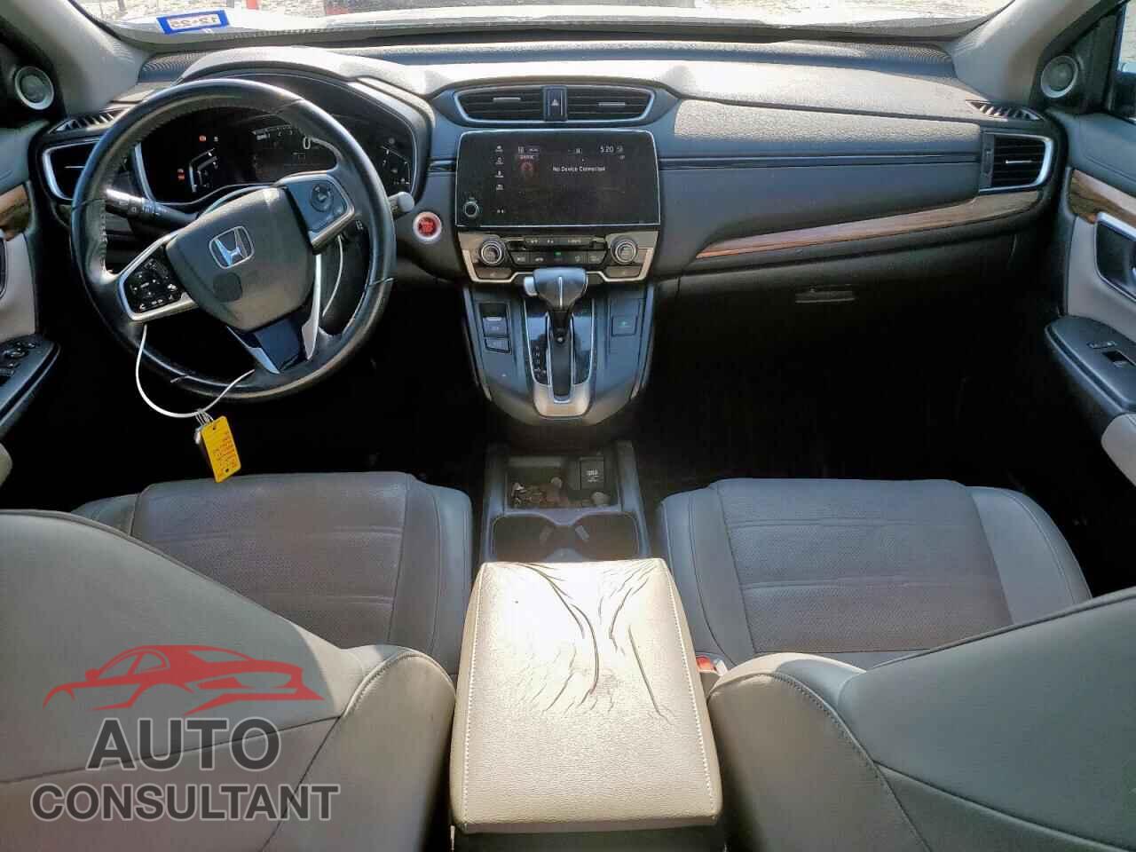 HONDA CRV 2017 - 7FARW1H82HE006034