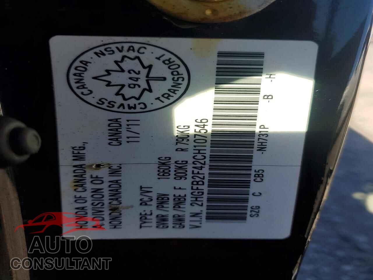 HONDA CIVIC 2012 - 2HGFB2F42CH107546