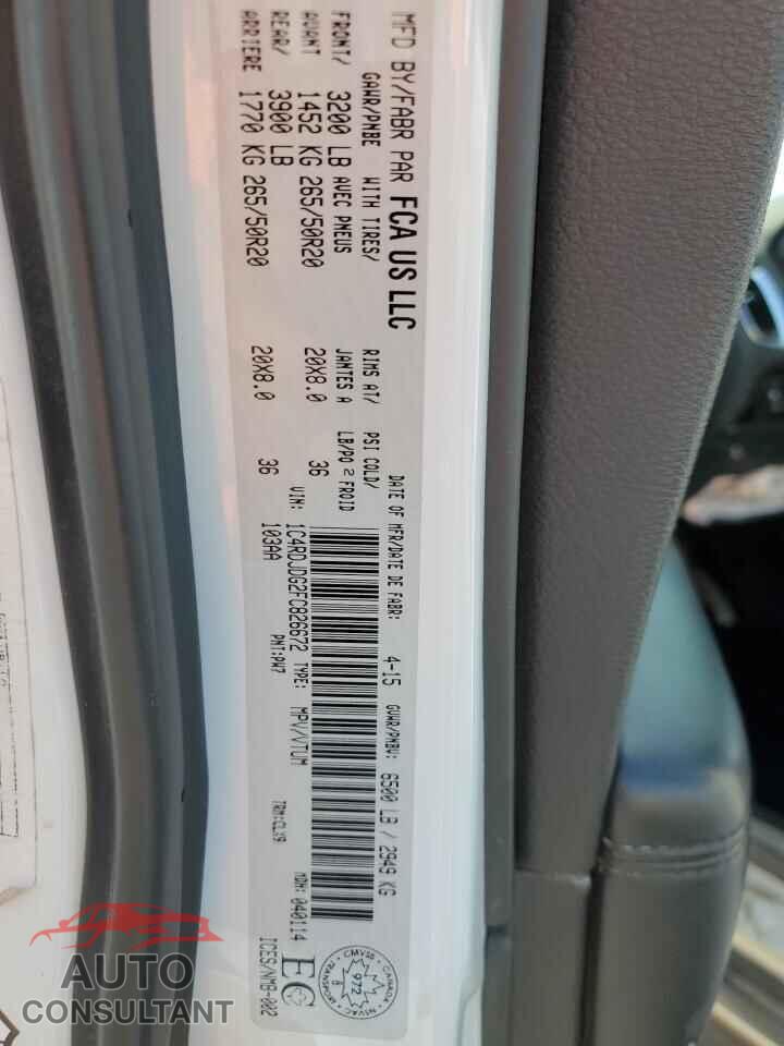 DODGE DURANGO 2015 - 1C4RDJDG2FC826672