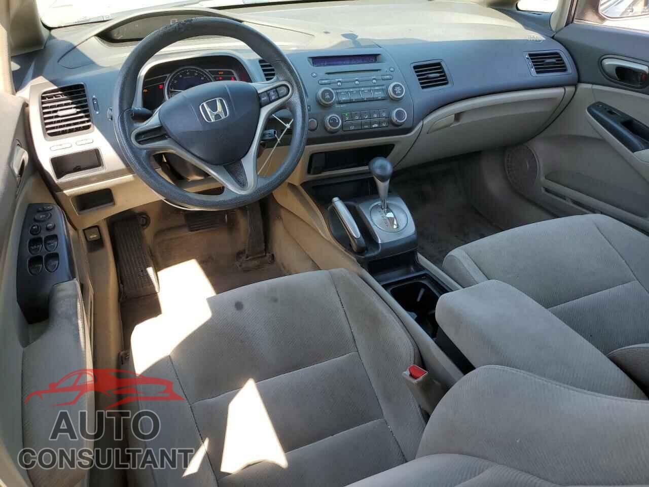 HONDA CIVIC 2011 - 2HGFA1F57BH511642