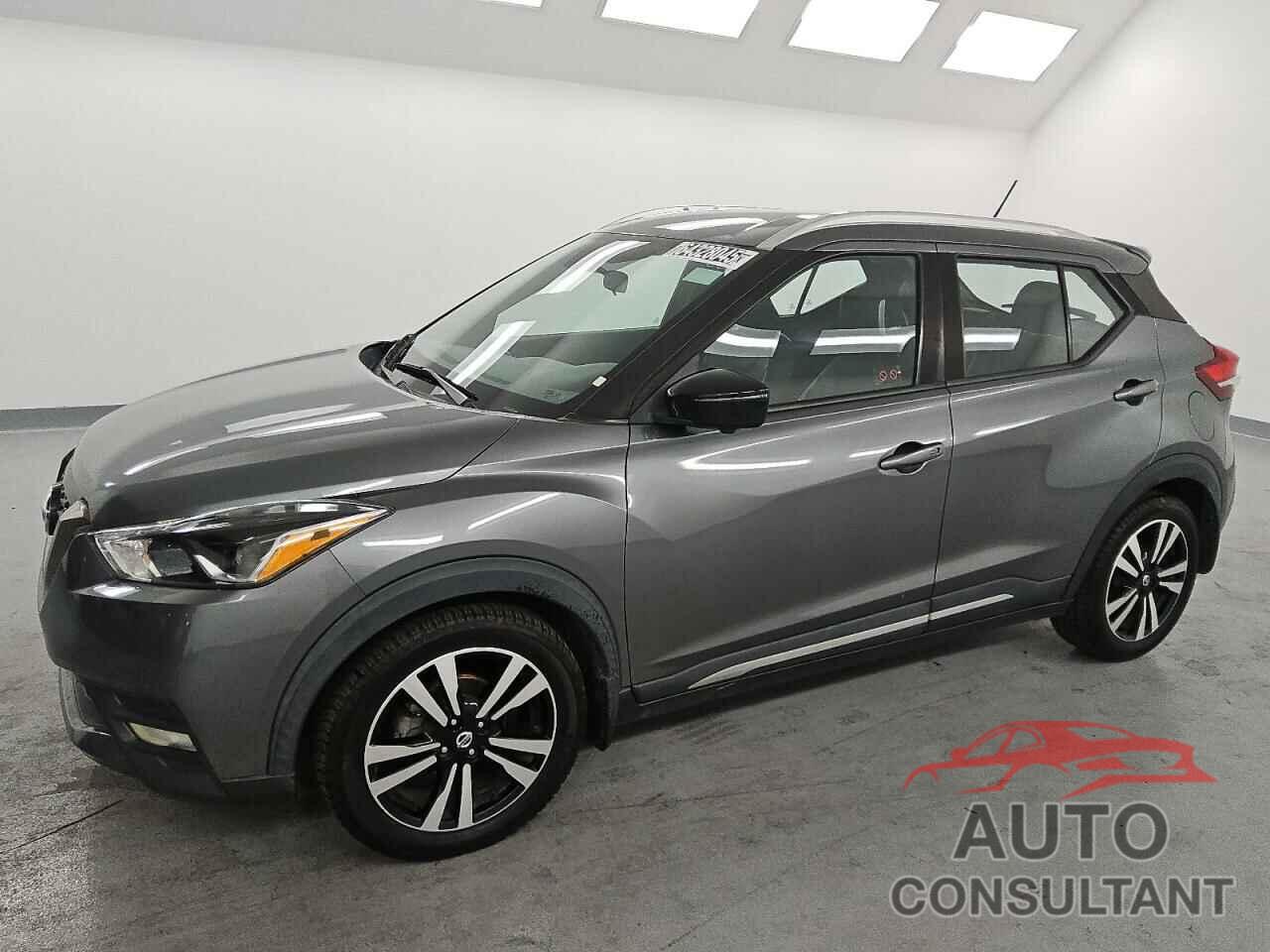 NISSAN KICKS 2020 - 3N1CP5DV4LL532602