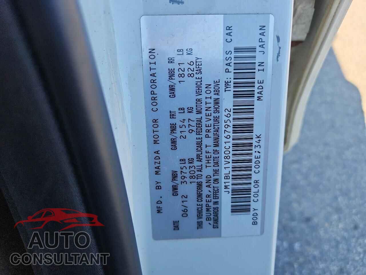 MAZDA 3 2012 - JM1BL1V80C1679562