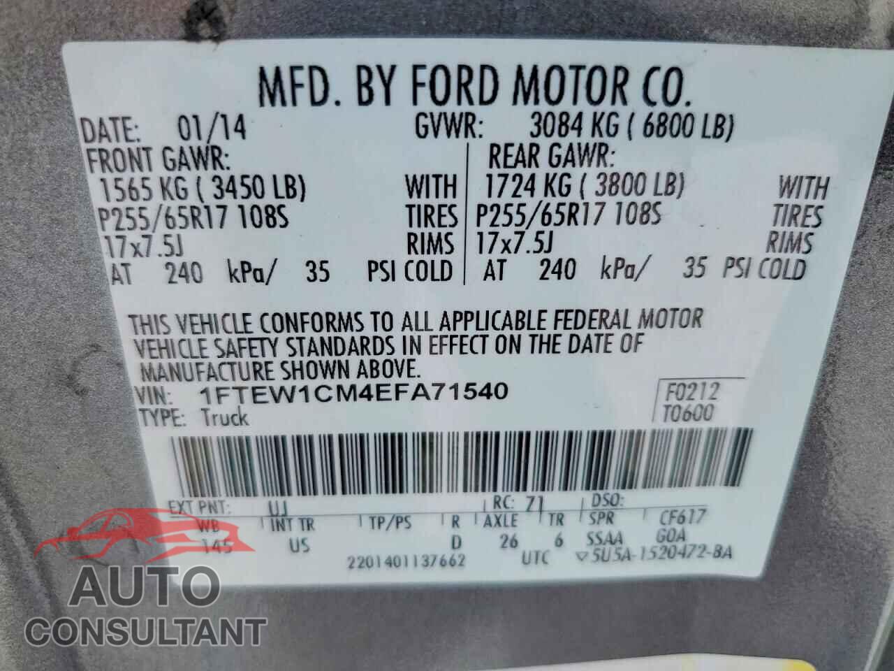 FORD F150 2014 - 1FTEW1CM4EFA71540