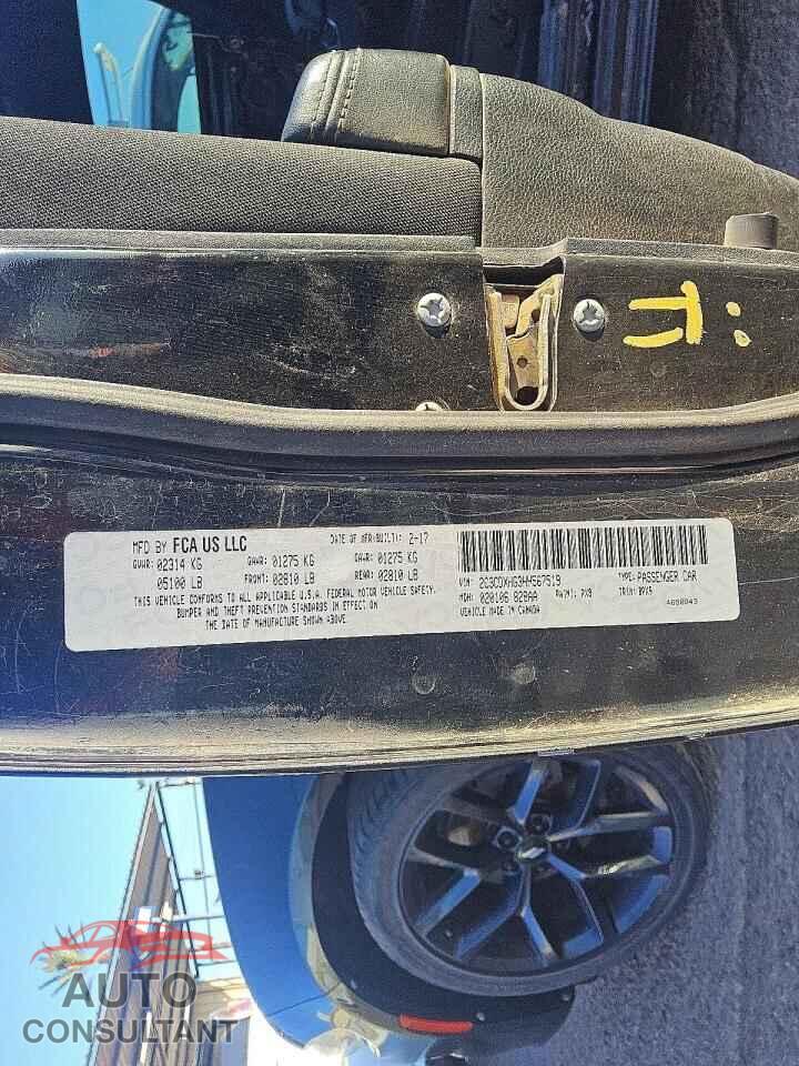 DODGE CHARGER 2017 - 2C3CDXHG3HH567519