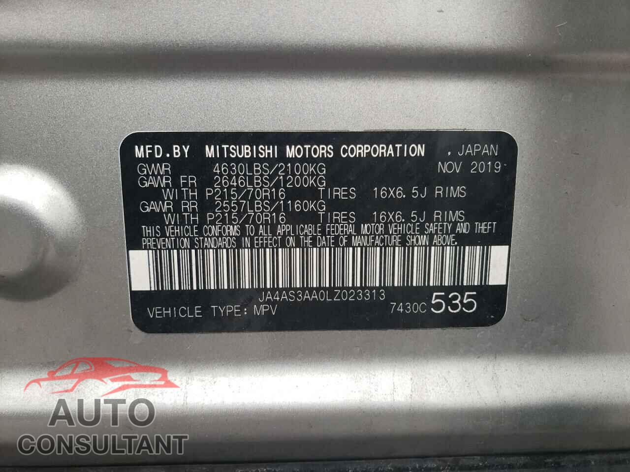 MITSUBISHI ECLIPSE 2020 - JA4AS3AA0LZ023313
