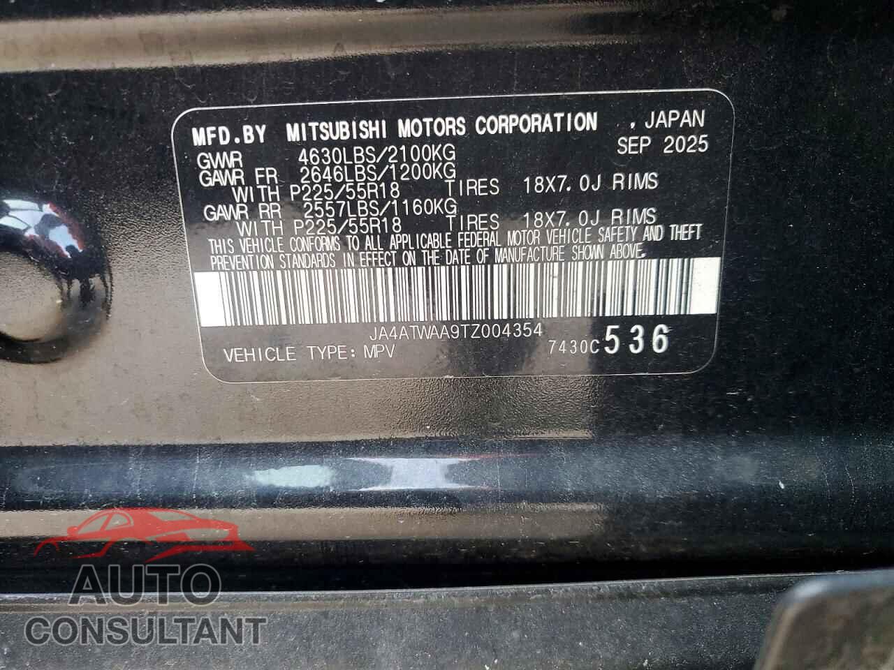 MITSUBISHI ECLIPSE 2026 - JA4ATWAA9TZ004354