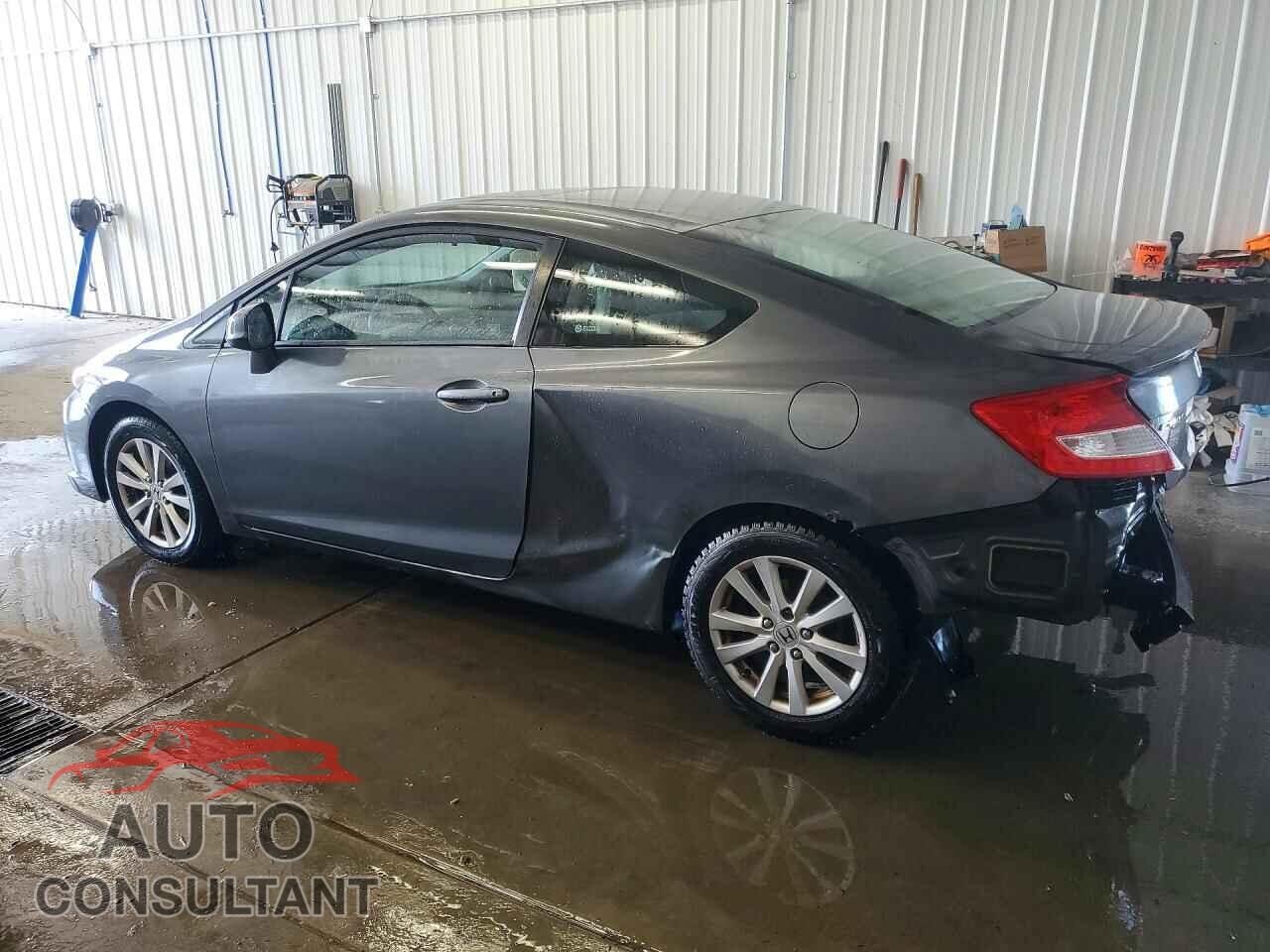 HONDA CIVIC 2012 - 2HGFG3B86CH513006