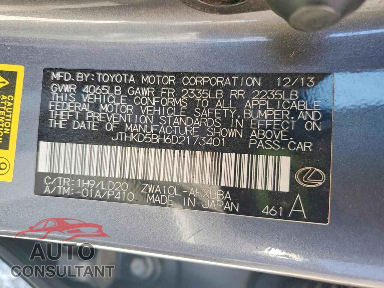 LEXUS CT 200 2013 - JTHKD5BH6D2173401