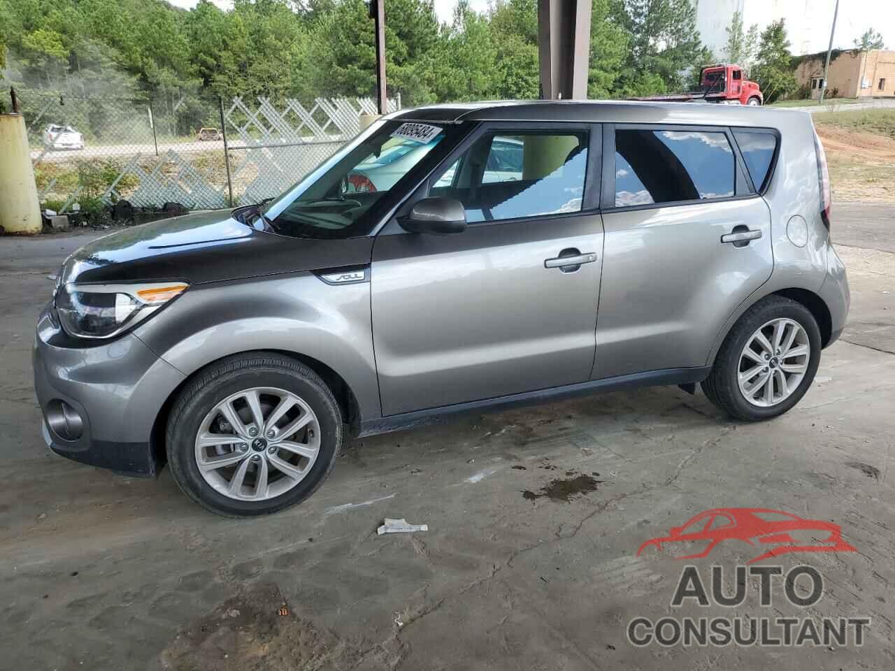 KIA SOUL 2018 - KNDJP3A59J7620172