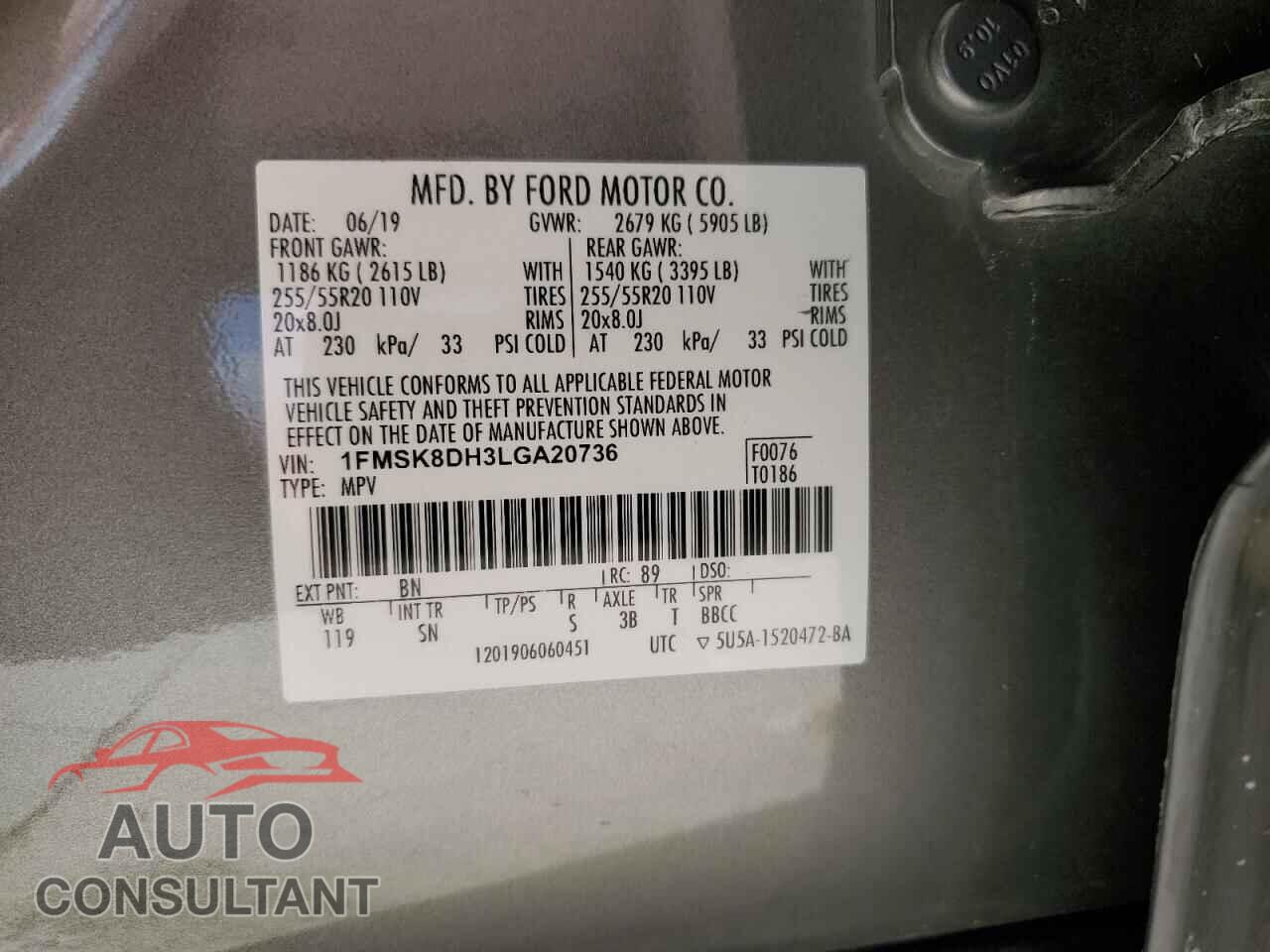 FORD EXPLORER 2020 - 1FMSK8DH3LGA20736