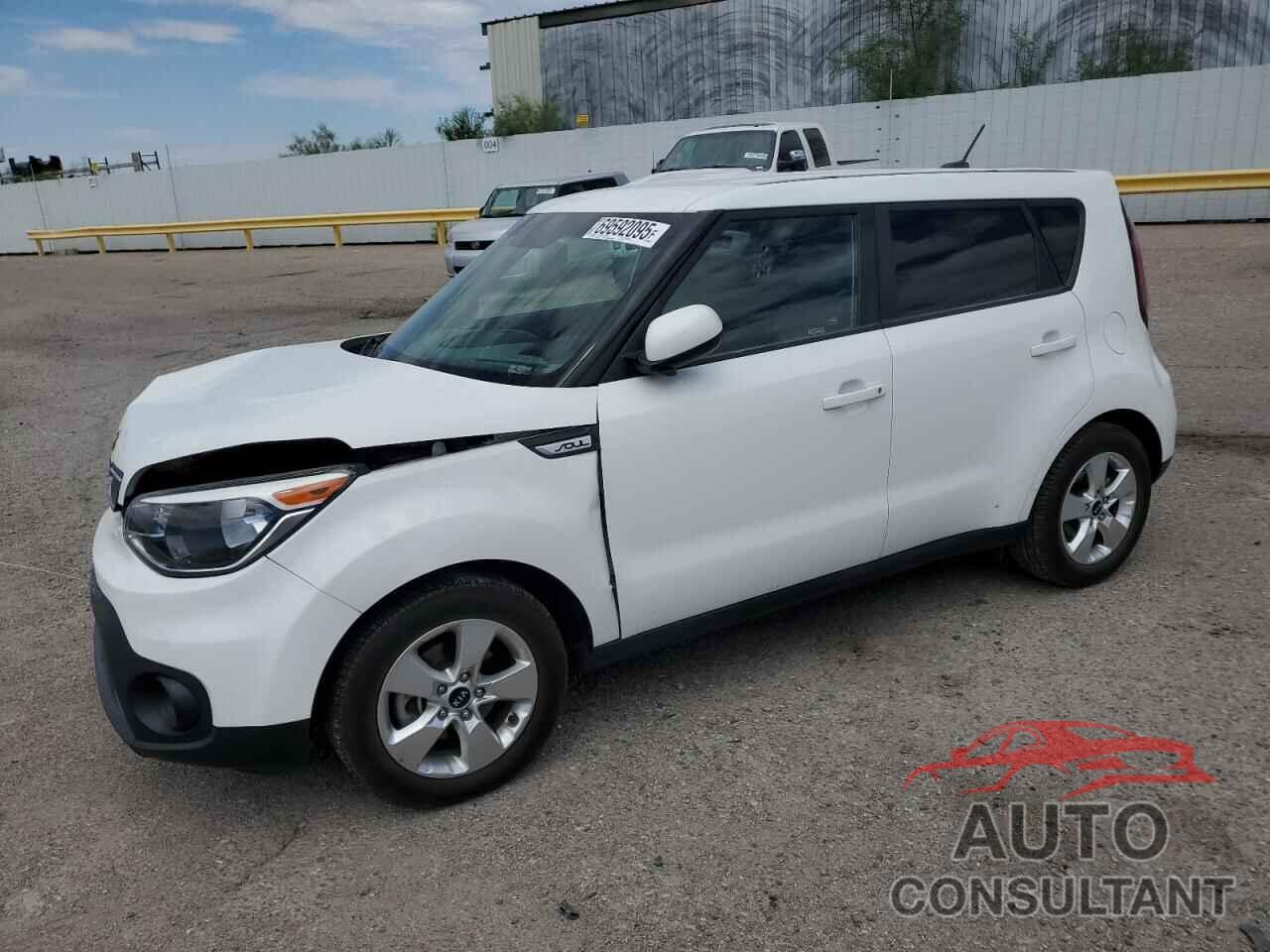 KIA SOUL 2017 - KNDJN2A2XH7887692