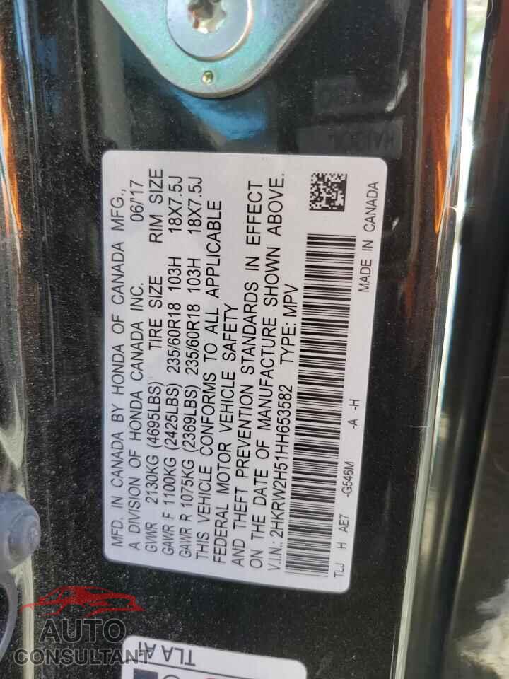 HONDA CRV 2017 - 2HKRW2H51HH653582