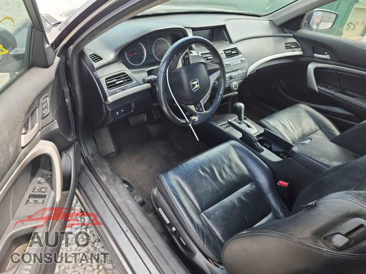 HONDA ACCORD 2012 - 1HGCS2B87CA004049