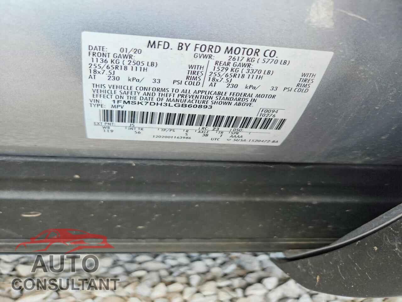 FORD EXPLORER 2020 - 1FMSK7DH3LGB60893