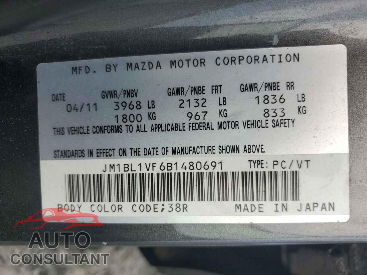 MAZDA 3 2011 - JM1BL1VF6B1480691