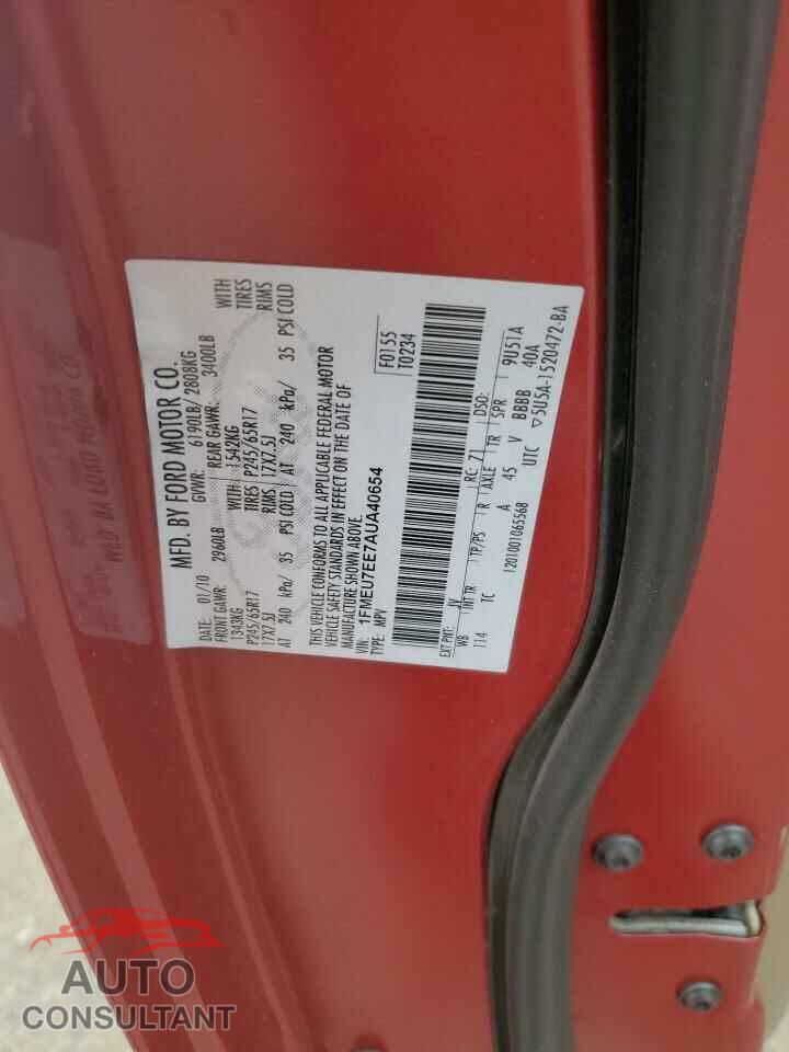 FORD EXPLORER 2010 - 1FMEU7EE7AUA40654