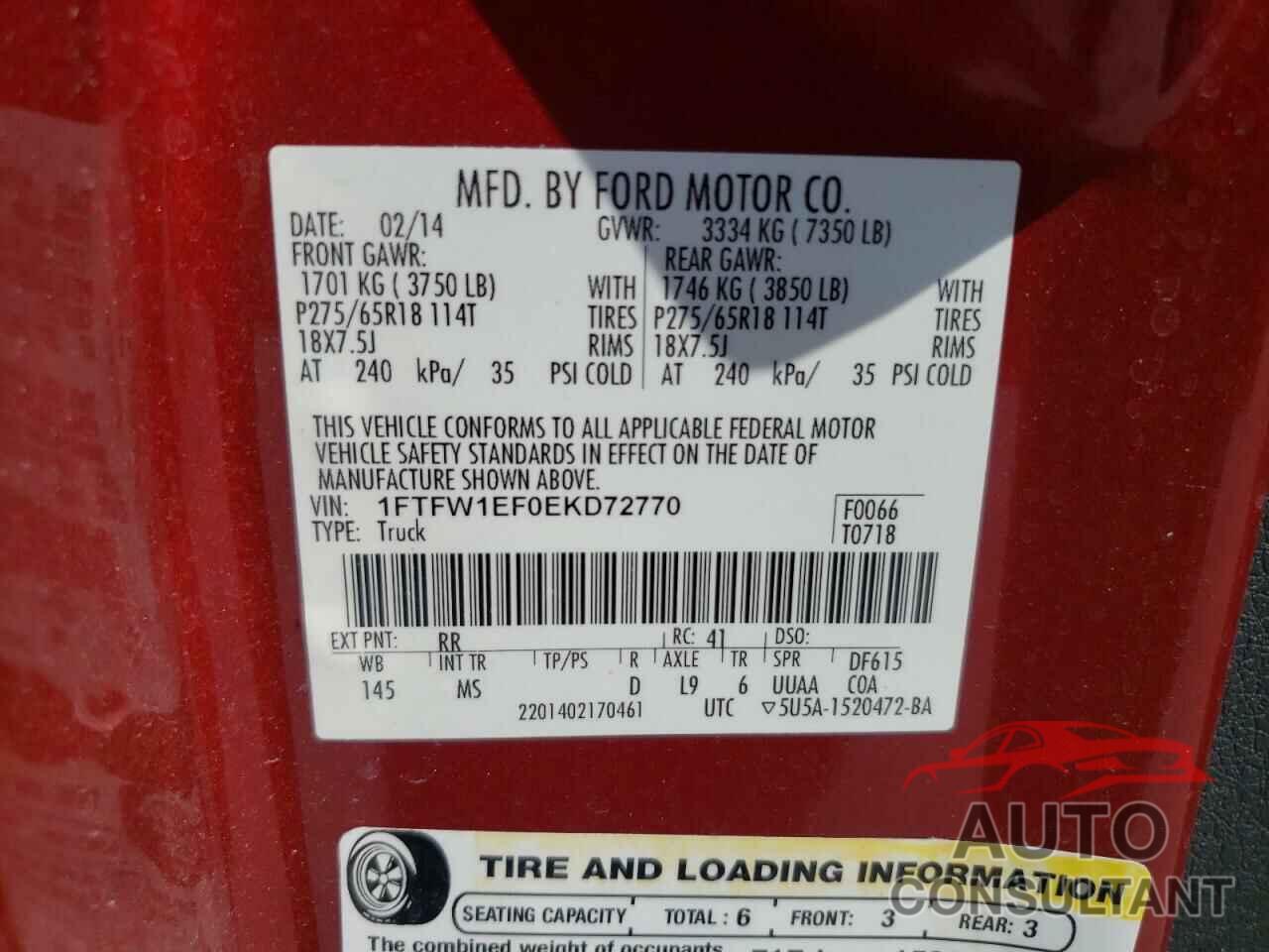 FORD F-150 2014 - 1FTFW1EF0EKD72770