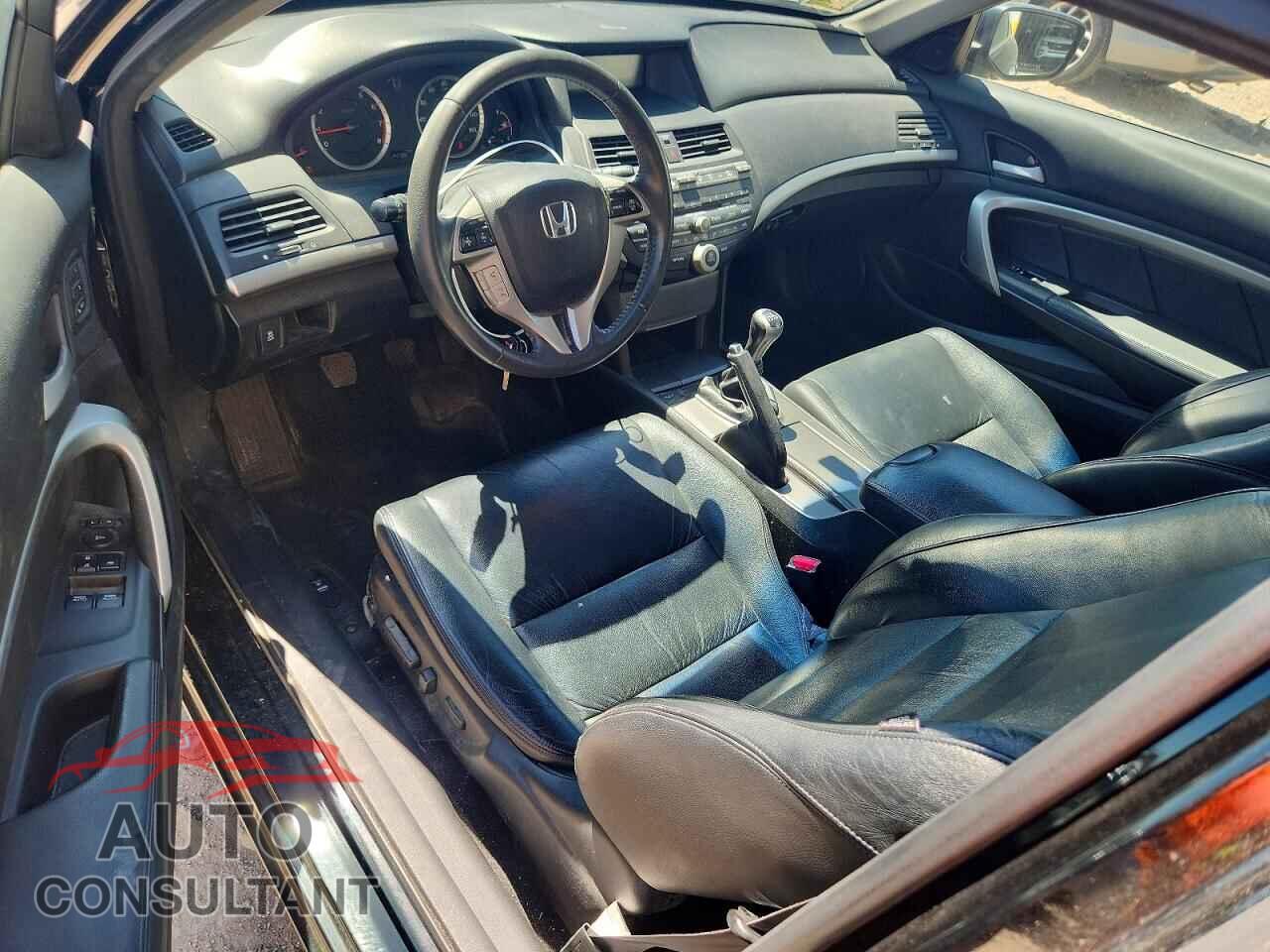 HONDA ACCORD 2012 - 1HGCS2A80CA007778