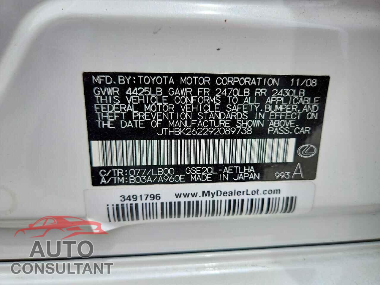 LEXUS IS 2009 - JTHBK262292089738