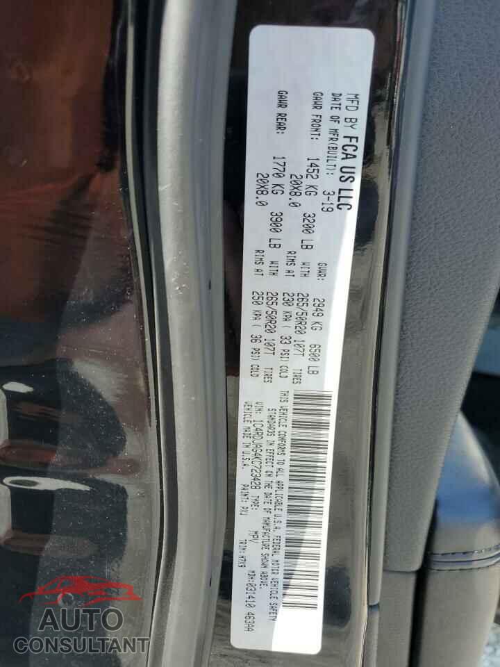 DODGE DURANGO 2019 - 1C4RDJAG4KC723428