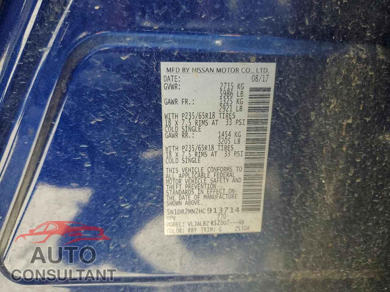 NISSAN PATHFINDER 2017 - 5N1DR2MN2HC913714