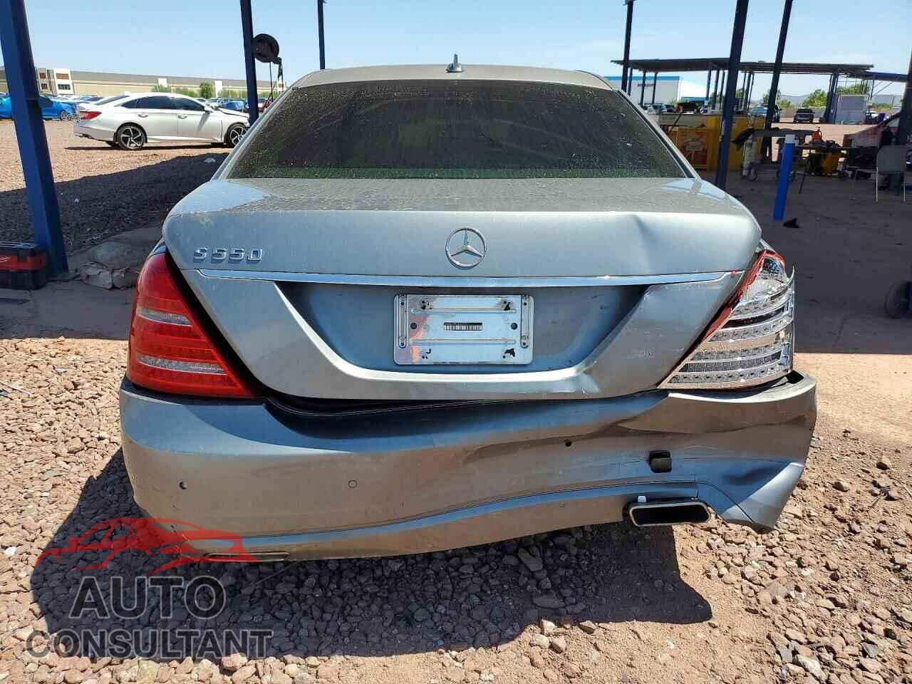 MERCEDES-BENZ S-CLASS 2011 - WDDNG7BB1BA385841