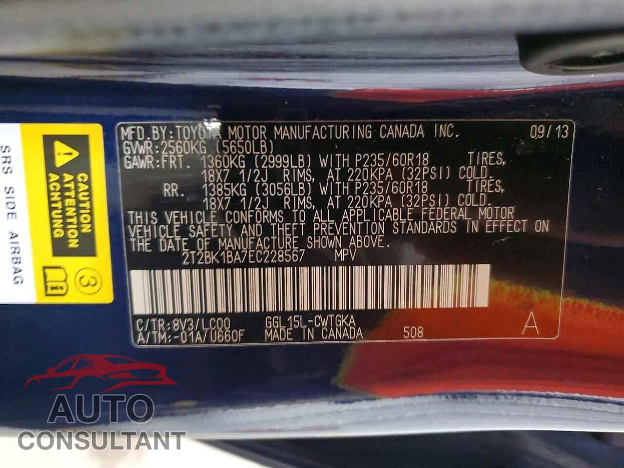 LEXUS RX350 2014 - 2T2BK1BA7EC228567