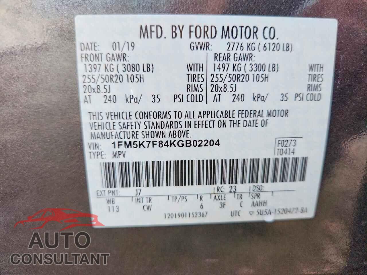 FORD EXPLORER 2019 - 1FM5K7F84KGB02204