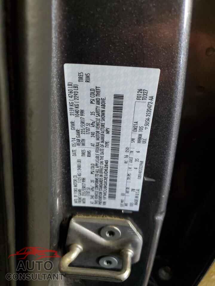 FORD ESCAPE 2014 - 1FMCU9GX3EUD62845