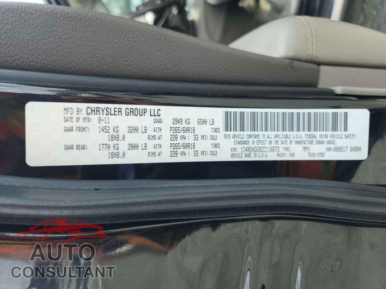 DODGE DURANGO 2012 - 1C4RDHDG9CC116673
